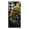 Silikonové pouzdro iSaprio - Samsung Galaxy S24 Ultra - Gepard 02 (Odolný silikonový kryt, obal, pouzdro iSaprio - Samsung Galaxy S24 Ultra - Gepard 02 - skvělá ochrana a pružnost, stylový UV potisk,