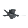 Radenie Shimano Altus M315 pravé 7-kolo