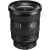 Sony FE 16-35mm f/2.8 GM II