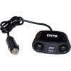 Eufab 16549 rozvádzač do zapaľovača cigariet Počet cigaretových zapaľovačov 2 x Rozhranie: USB 2 x Prúdová zaťažiteľnosť (max.) 10 A; 16549