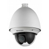 Kupolová kamera (dome) ANALOG Hikvision DS-2AE4225T-D 2 Mpx