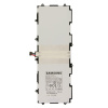 Baterie Samsung SP3676B1A 7000mAh pro N8000 N8010 P5100 P7500 P7501 P7510