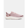 Dámske topánky Under Armour UA W HOVR Turbulence 2-PNK Ružová 7.5