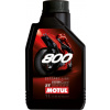 Motul 800 2T FL Off Road 1L