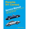 Porsche 911 Carrera Service Manual 1995-1998