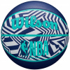 Basketbalová lopta wilson nba drv plus dazzle camo bskt indigo veľ.5 wilson