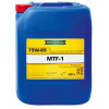 Olej prevodový Ravenol 75W-85 MTF-1, 20L