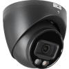 IP kamera BCS LINE BCS-L-EIP16FCR3L3-AI1-G