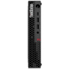 Lenovo P3/ Tiny/ i5-14500/ 16GB DDR5/ 512GB SSD/ Intel Graphics/ W11P/ kbd+myš