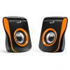 Genius reproduktory SP-Q180, 2.0, 6W, čierno-oranžové, regulácia hlasitosti, stolový, 150Hz-20kHz 31730026402