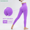 Shinbene High End Sexy topánky bezšvové športy (Shinbene High End Sexy topánky bezšvové športy)