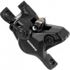 Brzdový trmen SHIMANO BR-MT410 2-prstá pácka, objímka, levá