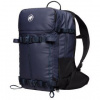 Mammut Nirvana 28l black