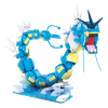 Mattel Pokémon Mega Construx Construction Set Magikarp Evolution Set