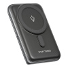 Magnetická powerbanka Vention FHNB0 20W, 10000 mAh (čierna)
