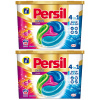 Pracie kapsuly a tablety - Persilové disky 4W1 Farba Kapsules Premývanie 2 x 38ks (Pracie kapsuly a tablety - Persilové disky 4W1 Farba Kapsules Premývanie 2 x 38ks)