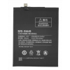 Batéria pre Xiaomi Mi Max BM49 4850 mAh Li-Ion