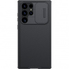 Púzdro Nillkin CamShield PRO Magnetic Samsung Galaxy S22 Ultra čierne