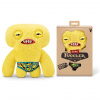 Fuggler Funny Ugly Monster - Budgie Fuggler Edition Squidge