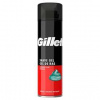Gi.GEL N.HOL 200 Regular