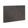 WC tlačidlo - ROCA DUPLO ONE PL10 DVOJNÁSOBNÍK TLAČÍTKO HNEDÝ MAT (WC tlačidlo - ROCA DUPLO ONE PL10 DVOJNÁSOBNÍK TLAČÍTKO HNEDÝ MAT)