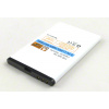 Aligator BPA0047 1450mAh, Li-Pol batéria - neoriginálny