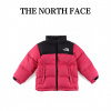 Detská bunda - McKinley Down Jacket 176 (Detská bunda dole North Face 160)