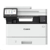 Canon imageFORCE 1440