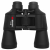 BRAUN Binocular 7 x 50