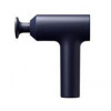 XIAOMI MASSAGE GUN 2 EU