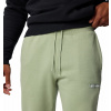 Columbia Meridian Creek Jogger Pánske Tepláky Farba: Safari, Dĺžka: 32, Veľkosť: XL 2105861348