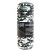 Masážne valec Kine-MAX Professional Massage Foam Roller - masážne Valec - Urban (8592822000532)