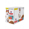 Hill’s Science Plan kapsičky pre kastrované mačky kura, ryby, morka 12 x 85 g Hill’s Science Plan kapsičky pre kastrované mačky kura, ryby, morka 12 x 85 g