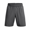Under Armour UA Woven Woodmark shorts 1383356-025