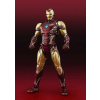 Bandai Tamashii Nations Marvel S.H. Figuarts Akční Figurka Iron Man Mark85 (The Infinity Saga) 16 cm