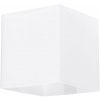 Sollux Lighting Rico nástenná lampa 1x40 W biela SL.0212