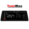 TomiMax 12,3