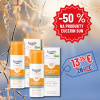 Eucerin SUN DRY TOUCH OIL CONTROL Ochranný krémový gél na tvár SPF 50+ svetlý 50ml