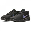 Nike Air Max Oketo Trainers velikost 6 6 (40)
