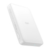 Magnetická powerbanka ESR Qi2 MagSlim 10000 mAh (biela) 2G5230161