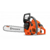 Husqvarna, HUSQVARNA 543 XP®, 966776145