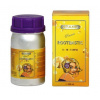 Atami ATA Rootbastic Objem hnojiva: 250 ml