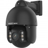 Monitorovacia kamera Foscam SD8EP (black) (SD8EP (black))
