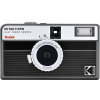 Kodak EKTAR H35N Camera Striped Black