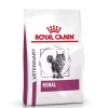 ROYAL CANIN VHN CAT RENAL 4kg -suché krmivo pre mačky s chronickou renálnou insuficienciou (ROYAL CANIN VHN CAT RENAL 4kg -suché krmivo pre mačky s chronickou renálnou insuficienciou)