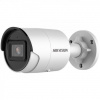 Hikvision DS-2CD2043G2-I(2.8MM) 4MP Bullet Fixed Lens