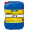 Olej prevodový Ravenol 75W-80 MTF-2, 10L
