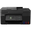 Canon PIXMA G4470
