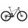 Giant Bicykel GIANT ANTHEM ADVANCED 2 29