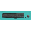 Logitech MK235 Wireless Keyboard Mouse Combo 920-007931
